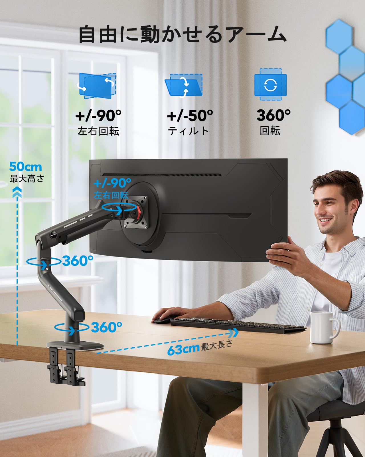 Amazon.co.jp: HUANUO HNSS48B Monitor Arm, 44.1 lbs (20 kg), High